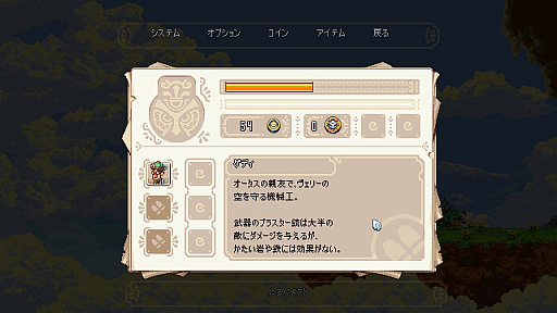 ꡼ No.035Υͥ / 2017ǯ˥ҥåȤǥԤˤ̲ݡȡ΢äԤʤɤ줳ʹ