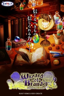 ꡼ No.001 | ʪιե󥿥RPG֥֥ɥˡȤAndroidǤλϿդ