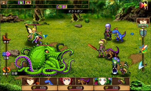 ケムコ ブランドルの魔法使い など5タイトルの半額セールをgoogleplayで実施