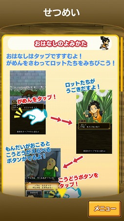 ���������꡼ No.002�Υ���ͥ������ / ���ɥ٥���㡼������֤��ä˻��ä��볨�� ���åȤΤܤ�����פ�Ҳ𤹤�֡ʤۤܡ��������ޥۥ������̿�����1425��