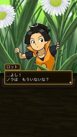 ���������꡼ No.003�Υ���ͥ������ / ���ɥ٥���㡼������֤��ä˻��ä��볨�� ���åȤΤܤ�����פ�Ҳ𤹤�֡ʤۤܡ��������ޥۥ������̿�����1425��