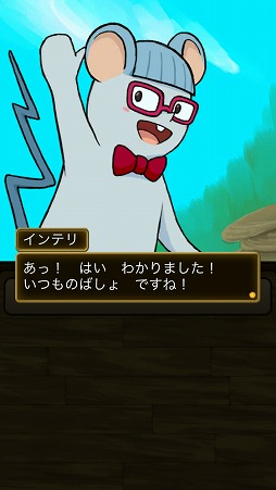 ���������꡼ No.004�Υ���ͥ������ / ���ɥ٥���㡼������֤��ä˻��ä��볨�� ���åȤΤܤ�����פ�Ҳ𤹤�֡ʤۤܡ��������ޥۥ������̿�����1425��