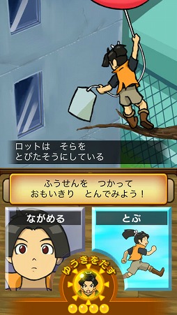 ���������꡼ No.005�Υ���ͥ������ / ���ɥ٥���㡼������֤��ä˻��ä��볨�� ���åȤΤܤ�����פ�Ҳ𤹤�֡ʤۤܡ��������ޥۥ������̿�����1425��