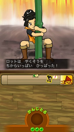 ���������꡼ No.007�Υ���ͥ������ / ���ɥ٥���㡼������֤��ä˻��ä��볨�� ���åȤΤܤ�����פ�Ҳ𤹤�֡ʤۤܡ��������ޥۥ������̿�����1425��