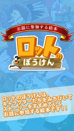 ���ä˻��ä��볨�� ���åȤΤܤ�����