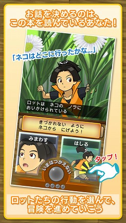 ���ä˻��ä��볨�� ���åȤΤܤ�����