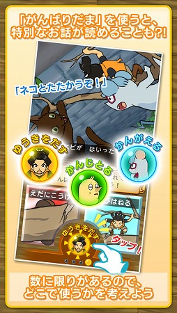 ���ä˻��ä��볨�� ���åȤΤܤ�����