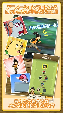 ���ä˻��ä��볨�� ���åȤΤܤ�����