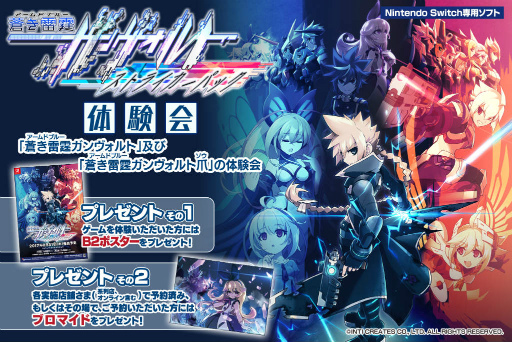 ꡼ No.001Υͥ / Switchǡ ȡθ»ܡ饤֤Ⳬŷ