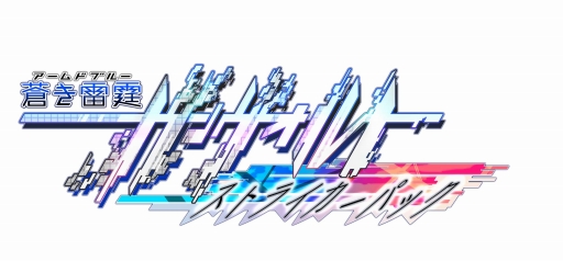 ꡼ No.001Υͥ /   ȥ饤ѥåס122425ˤΤо줹֥ꥹޥ⡼ɡפξܺ٤餫