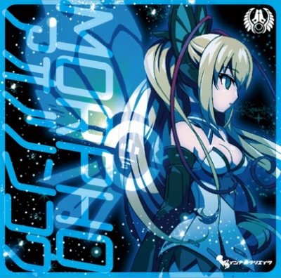 画像ギャラリー No.007のサムネイル画像 / インティ・クリエイツ,「白き鋼鉄のX」の試遊台を全国エンタメまつりに出展