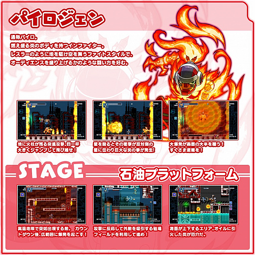 ꡼ No.002 | ֥ޥƥ СȡפNintendo SiwtchǤۿ͸Υ٥åȥȡƥܥơξ󤬸