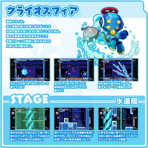 ꡼ No.003 | ֥ޥƥ СȡפNintendo SiwtchǤۿ͸Υ٥åȥȡƥܥơξ󤬸