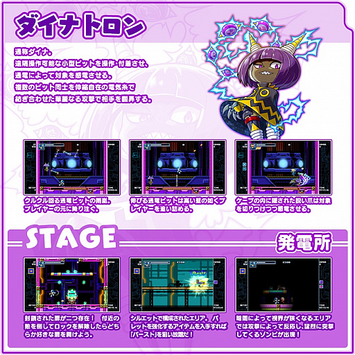 ꡼ No.004 | ֥ޥƥ СȡפNintendo SiwtchǤۿ͸Υ٥åȥȡƥܥơξ󤬸