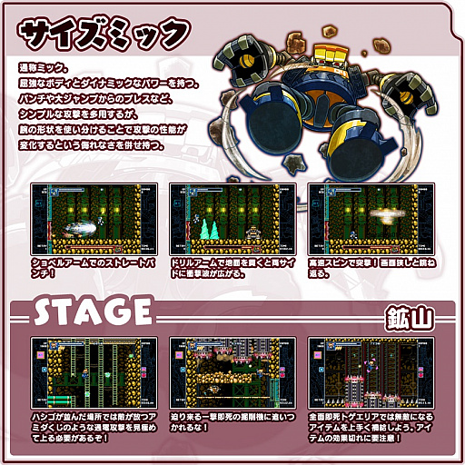 ꡼ No.005 | ֥ޥƥ СȡפNintendo SiwtchǤۿ͸Υ٥åȥȡƥܥơξ󤬸