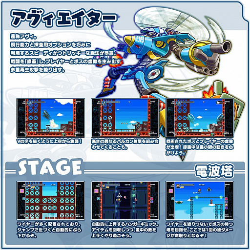 ꡼ No.007 | ֥ޥƥ СȡפNintendo SiwtchǤۿ͸Υ٥åȥȡƥܥơξ󤬸