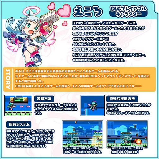 ꡼ No.002 | ֥ޥƥ СȡסDLCץ쥤֥륭֤פ727ۿ̵ָɤ»