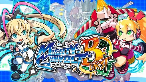 ꡼ No.004 | ֥ޥƥ СȡסDLCץ쥤֥륭֥ס֥פۿ