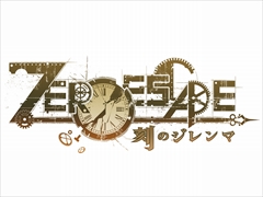 画像ギャラリー No.001のサムネイル画像 / PS4版「ZERO ESCAPE 刻のジレンマ」の最新PVを掲載。シリーズ第3作にして完結編となる本作がどのようなゲームなのかをおさらいしてみよう
