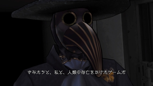 画像ギャラリー No.002のサムネイル画像 / PS4版「ZERO ESCAPE 刻のジレンマ」プレイレポート。グラフィックスの大幅強化によって“ZERO ESCAPEの最終進化版”と呼べる作品に