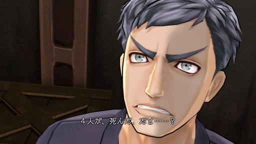 画像ギャラリー No.005のサムネイル画像 / PS4版「ZERO ESCAPE 刻のジレンマ」プレイレポート。グラフィックスの大幅強化によって“ZERO ESCAPEの最終進化版”と呼べる作品に