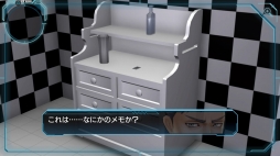 画像ギャラリー No.007のサムネイル画像 / PS4版「ZERO ESCAPE 刻のジレンマ」プレイレポート。グラフィックスの大幅強化によって“ZERO ESCAPEの最終進化版”と呼べる作品に