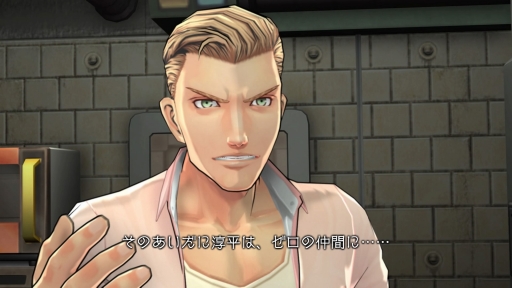 画像ギャラリー No.009のサムネイル画像 / PS4版「ZERO ESCAPE 刻のジレンマ」プレイレポート。グラフィックスの大幅強化によって“ZERO ESCAPEの最終進化版”と呼べる作品に