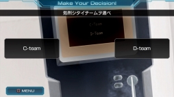 画像ギャラリー No.013のサムネイル画像 / PS4版「ZERO ESCAPE 刻のジレンマ」プレイレポート。グラフィックスの大幅強化によって“ZERO ESCAPEの最終進化版”と呼べる作品に