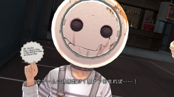 画像ギャラリー No.017のサムネイル画像 / PS4版「ZERO ESCAPE 刻のジレンマ」プレイレポート。グラフィックスの大幅強化によって“ZERO ESCAPEの最終進化版”と呼べる作品に