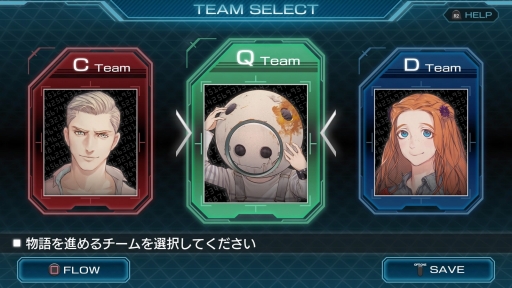 画像ギャラリー No.021のサムネイル画像 / PS4版「ZERO ESCAPE 刻のジレンマ」プレイレポート。グラフィックスの大幅強化によって“ZERO ESCAPEの最終進化版”と呼べる作品に