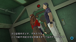 ꡼ No.004 | ADVæХZERO ESCAPE ΥޡפPS4Ǥȯ䡣˶줿եåǳڤ륷꡼ǿ