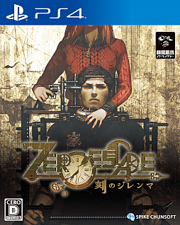 ADVæХZERO ESCAPE ΥޡפPS4Ǥȯ䡣˶줿եåǳڤ륷꡼ǿ