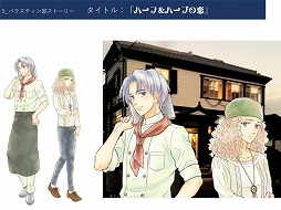 ꡼ No.008 | SLGۿʹۥ֥ȥ꡼ȡפ5ܤۿͽ