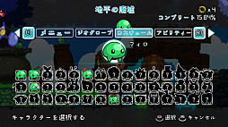 ꡼ No.003 | 2Dѥ륢So Many Meפ720ۿǸꥳ塼