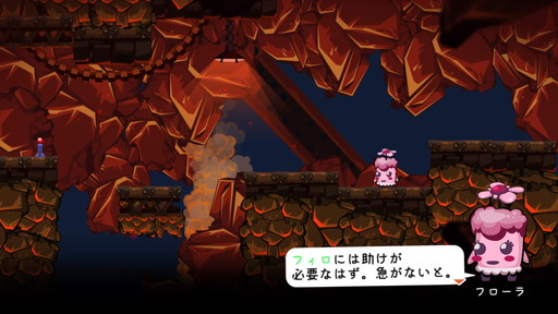 画像ギャラリー No.004のサムネイル画像 / PS4「So Many Me」が配信開始。ヒロインのストーリーを描くDLCも