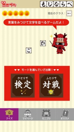 �ߥ˥֥��⤸�ʤ��