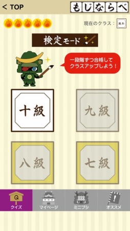 �ߥ˥֥��⤸�ʤ��