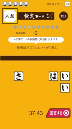 �ߥ˥֥��⤸�ʤ��