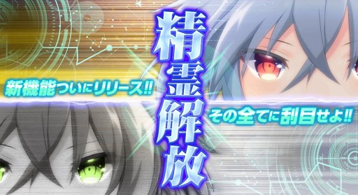 ���������꡼ No.002�Υ���ͥ������ / �֥��ȥ��ե���ƥ����ס����������󥹥��륷���ƥ������פ�����