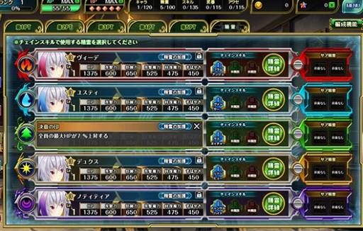 ���������꡼ No.003�Υ���ͥ������ / �֥��ȥ��ե���ƥ����ס����������󥹥��륷���ƥ������פ�����