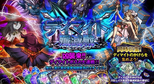 ���������꡼ No.002�Υ���ͥ������ / �֥��ȥ��ե���ƥ����ס�1ǯ�֤��о줷��������餬�о줹�뿷���ԥ����ɤ����