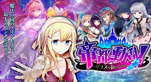 ���������꡼ No.003�Υ���ͥ������ / �֥��ȥ��ե���ƥ����ס�1ǯ�֤��о줷��������餬�о줹�뿷���ԥ����ɤ����