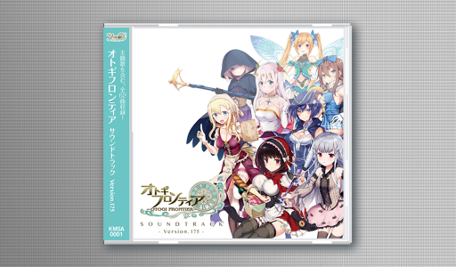 画像ギャラリー No.002のサムネイル画像 / 「オトギフロンティア」がコミックマーケット95に出展。オリジナルグッズを販売