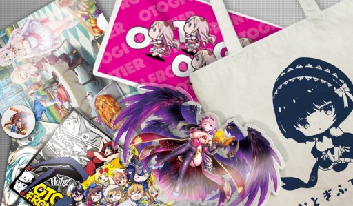 画像ギャラリー No.006のサムネイル画像 / 「オトギフロンティア」,オリジナルグッズの予約受付が本日スタート