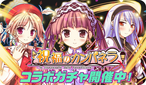 ꡼ No.001 | ֥ȥեƥסֽʡΥѥͥפȤΥܥ٥Ȥ򳫺