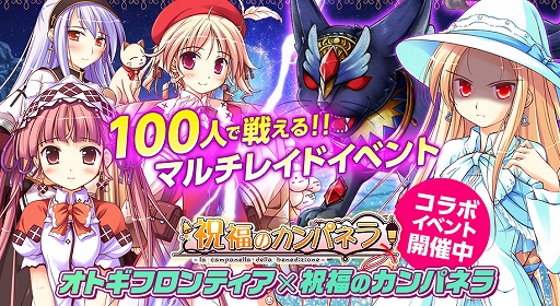 ꡼ No.002 | ֥ȥեƥסֽʡΥѥͥפȤΥܥ٥Ȥ򳫺