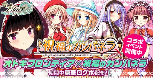 ꡼ No.003 | ֥ȥեƥסֽʡΥѥͥפȤΥܥ٥Ȥ򳫺