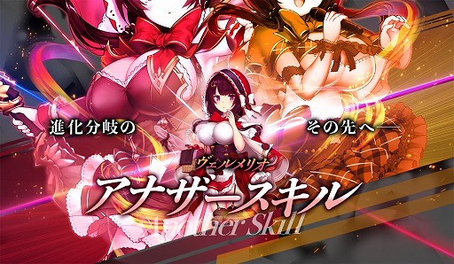 ���������꡼ No.004�Υ���ͥ������ / �֥��ȥ��ե���ƥ�����10Ϣ�����㤬����̵����2��ǯ���٥�Ȥ�������������