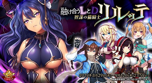 ���������꡼ No.005�Υ���ͥ������ / �֥��ȥ��ե���ƥ�����10Ϣ�����㤬����̵����2��ǯ���٥�Ȥ�������������