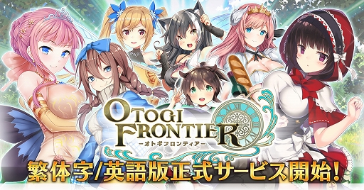 ���������꡼ No.001�Υ���ͥ������ / �֥��ȥ��ե���ƥ����פ����λ��ȱѸ��Ǥ����������ӥ�������